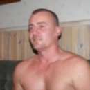 Irish Lad Seeking Love in Belfast